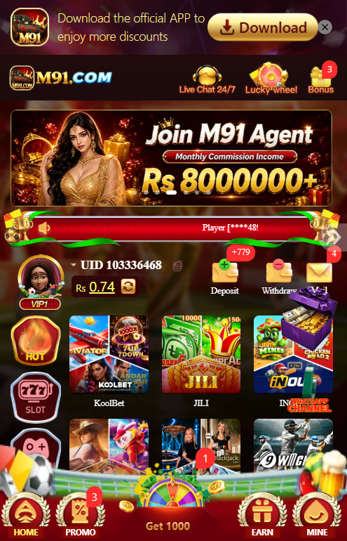 M91 Game