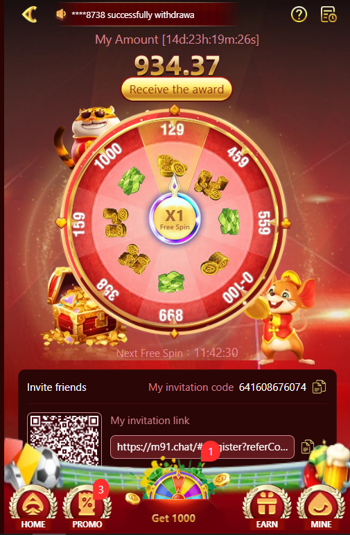 Download M91 Game