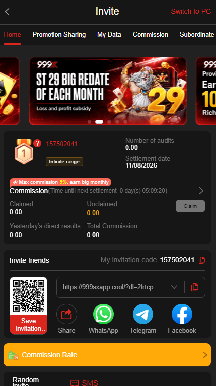 999sx Game