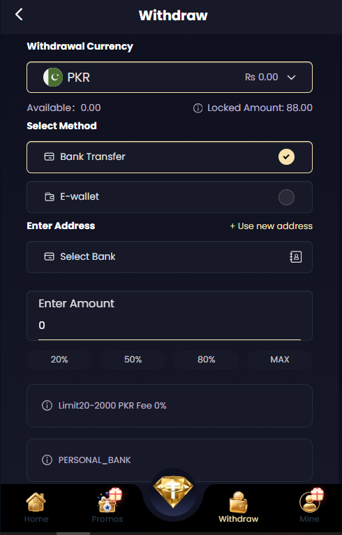 UC588 Game withdraw