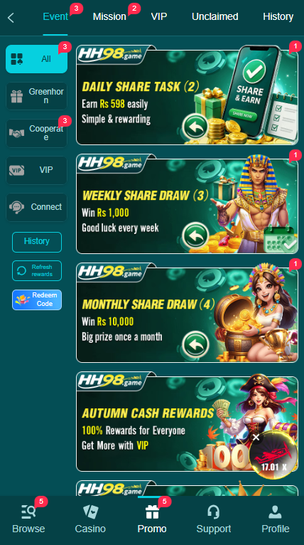 HH98 game
