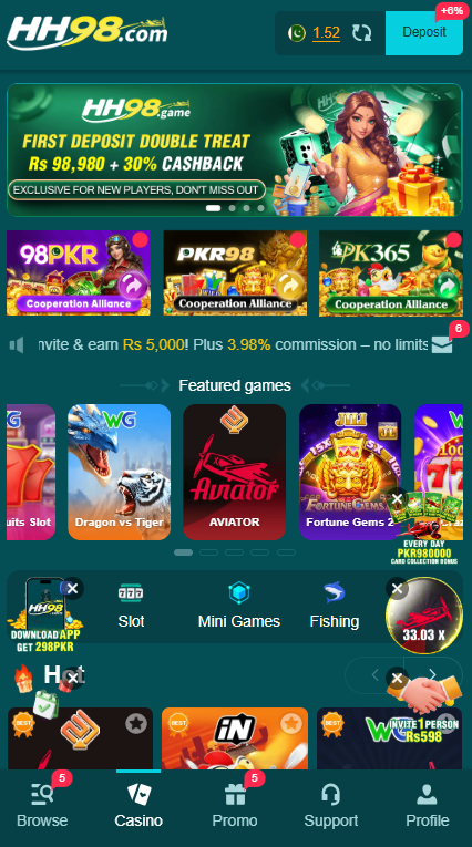 HH98 Game