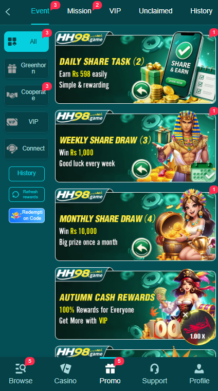 hh98 game