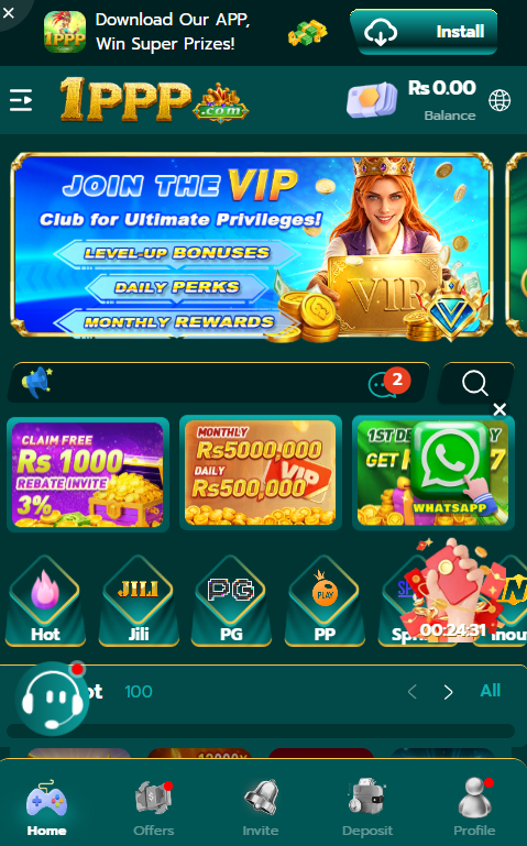 1PPP Game